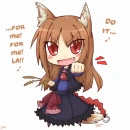 horo