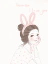 cute