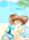 cute