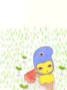 cute