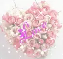 Flower Heart
