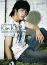 kibum
