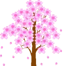 the cute tree