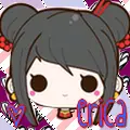 Erica