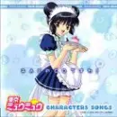 tokyo mew mew