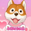 cute