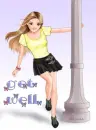 Get well!
