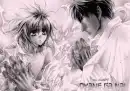 Okane ga nai