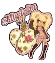 Migdalia