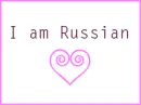Russian