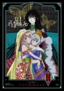 Yuuko con Maru y Moro