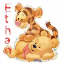 Ethan- Baby Tigger & Pooh 