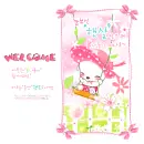 kawaii welcome