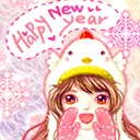 cute