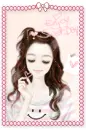 SWEET DAY
