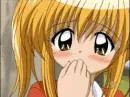 sweet kaede
