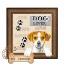 DOG LOVER