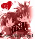 dai & riku [cute]