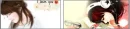 enakei
