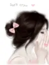 enakei