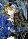 yuki cross