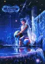 aquarius