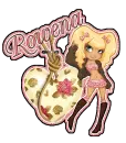 ROWENA