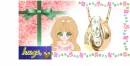 hugs-necklace-Yam