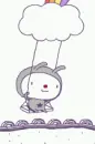 swing
