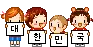 kids