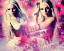 Kerli