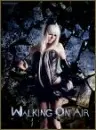 Kerli