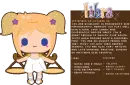libra