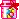 candy