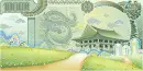 korea  house