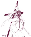 kougaiji