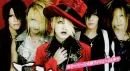 The Gazette
