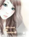 pretty girl