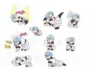 Grimmjow cat