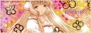 Chobits