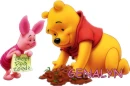pooh and piglet with name Genalyn