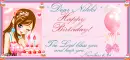 Nikki- HAPPY BIRTHDAY!