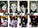 Tokio Hotel : Then & Now