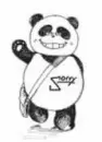 Waving Panda