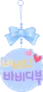  Ribbon  