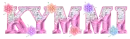 Pink Glass with Flowers - Kymmi