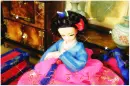 Korea barbie doll