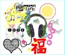music is life