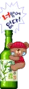  liquor-soju