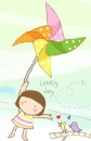 Pinwheel